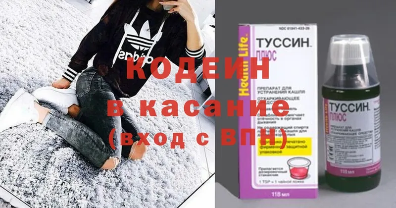 Купить наркоту Нововоронеж Гашиш  Альфа ПВП  COCAIN  АМФ  Бошки Шишки  Меф мяу мяу 